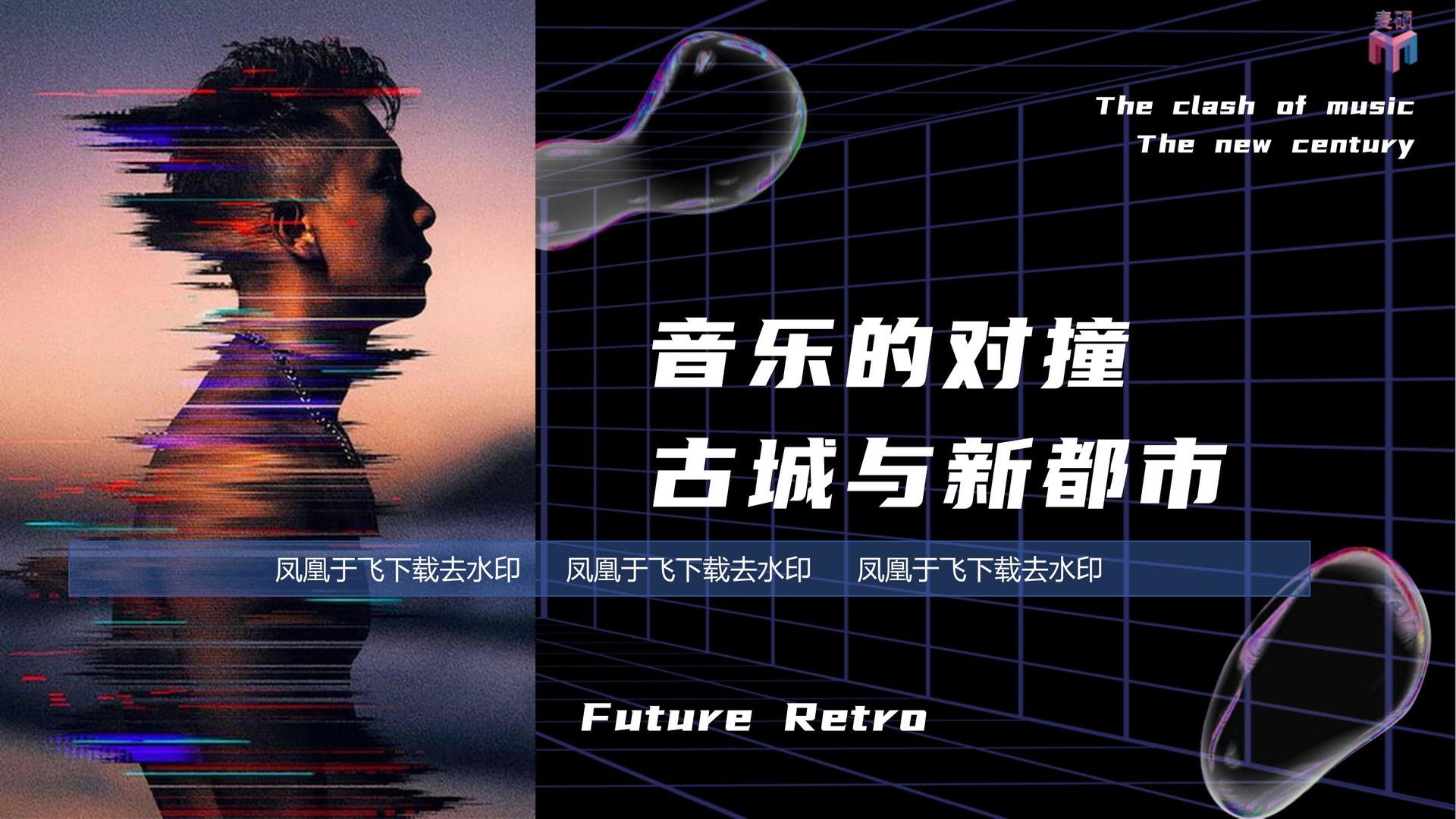 未来安达传媒与多家艺术机构建立长期合作机制